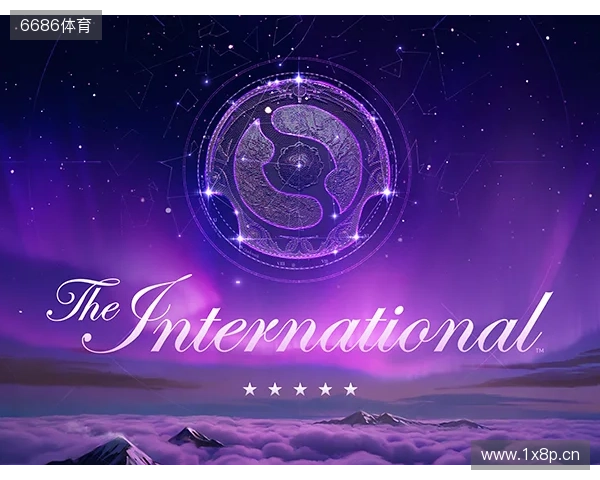 TI14总决赛中国战队XG遗憾失冠 下届赛事将落地上海