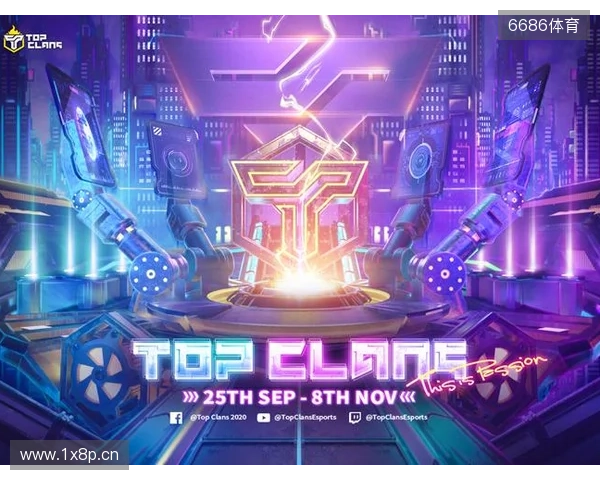 为热爱而战！2025东北亚电竞嘉年华双赛齐发 开启冰雪电竞狂欢