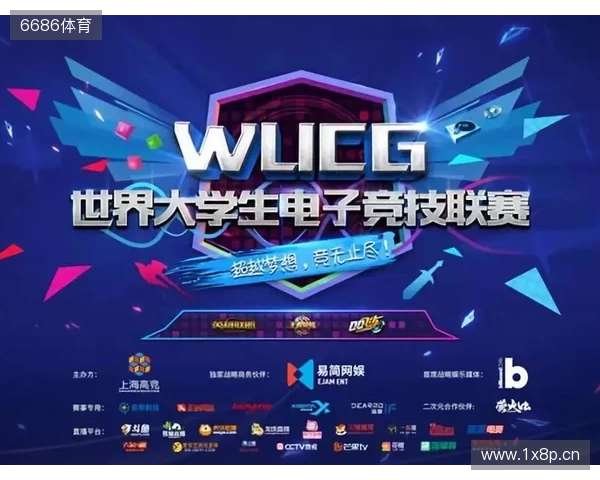 “iG蓉城电竞派对”11月9日将举行,独家票务请关注“票星球” “iG蓉城电竞派对”11月9日将举行,独家票务请关注“票星球”