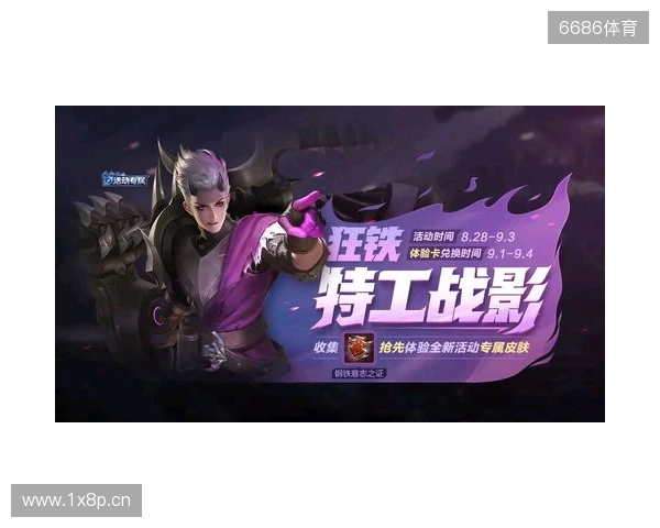 再度卫冕!TE溯收获天津王者荣耀女子公开赛冠军 再度卫冕!TE溯收获天津王者荣耀女子公开赛冠军