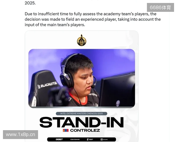 官宣：The MongolZ下放Senzu