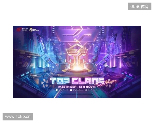 为热爱而战！2025东北亚电竞嘉年华双赛齐发 开启冰雪电竞狂欢