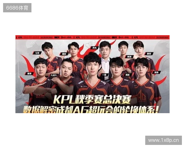 王者荣耀KPL年度总决赛落地“鸟巢” 成都AG超玩会卫冕