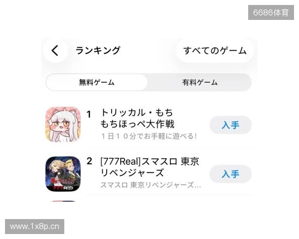 就算明天王国爆炸了,今天也先躺平吧!超解压《嘟嘟脸恶作剧》正式定档12月18! 就算明天王国爆炸了,今天也先躺平吧!超解压《嘟嘟脸恶作剧》正式定档12月18!